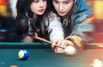 Птица и бездна (2026)